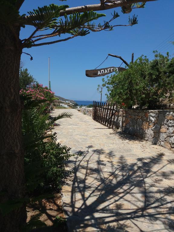 Apaggio Apartments Κατάπολα Εξωτερικό φωτογραφία